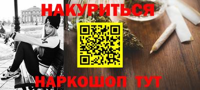 mdpv Волгодонск