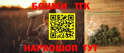 спиды Комсомольск-на-Амуре