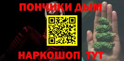 мдпв Конаково