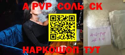 мдпв Конаково