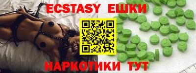 mix Коммунар