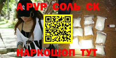 mix Коммунар