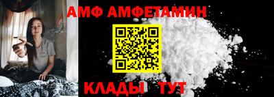 мдпв Конаково