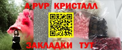 мдпв Конаково