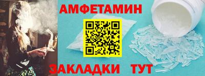 mdpv Волгодонск