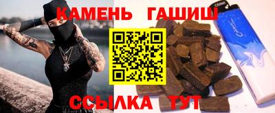 mix Коммунар