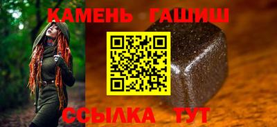 спиды Комсомольск-на-Амуре
