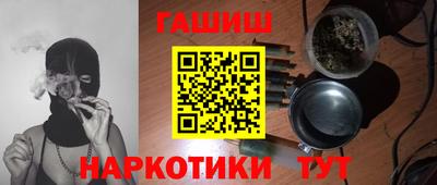 mix Коммунар