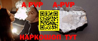 мдпв Конаково