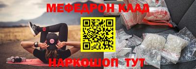 мдпв Конаково