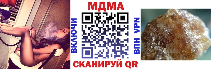 закладка  omg как зайти  MDMA молли  Удомля 